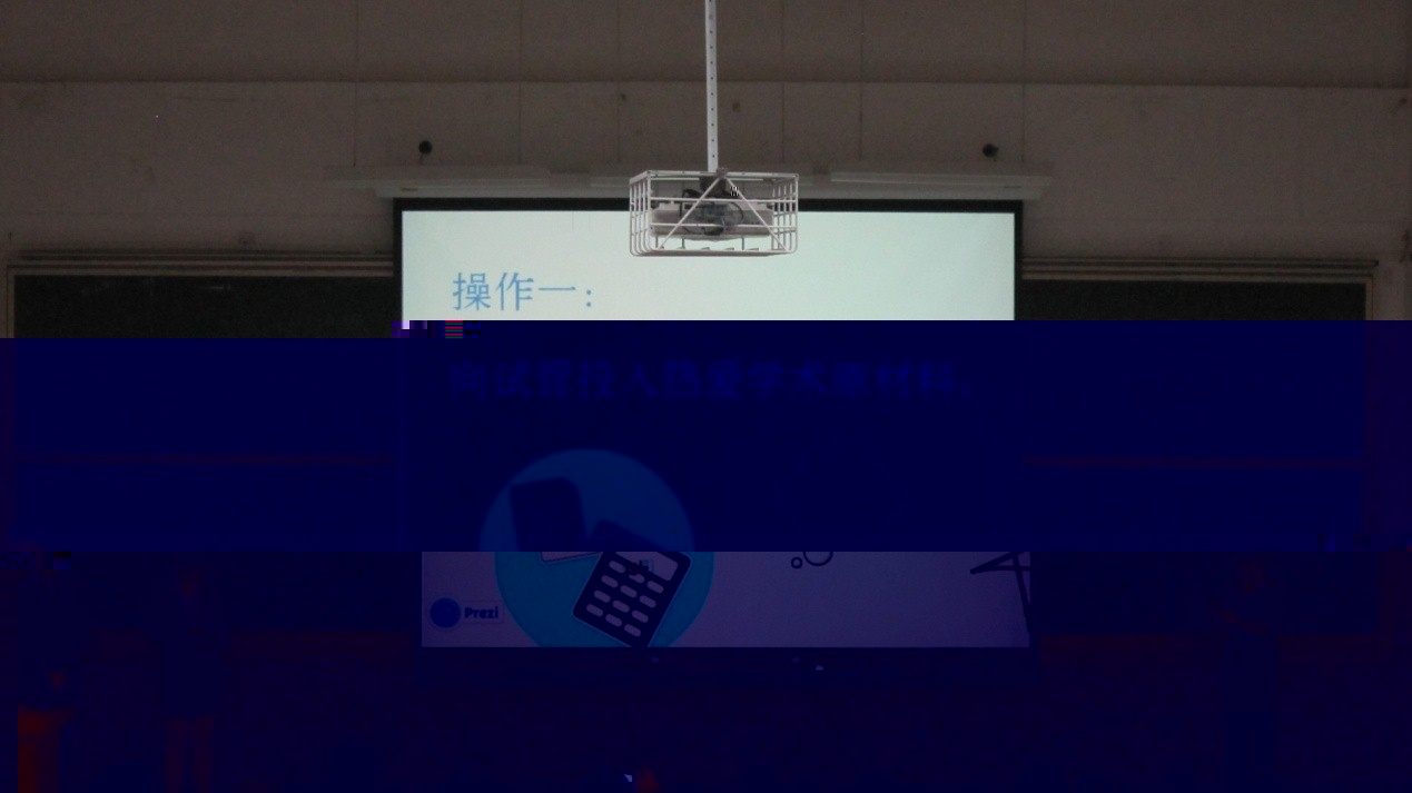 比賽