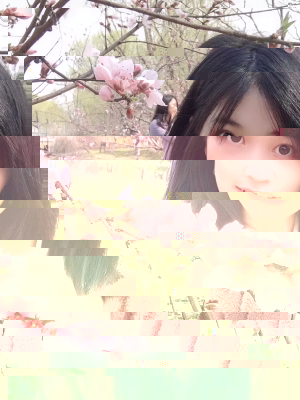 陳
