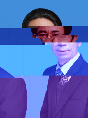 葛發歡